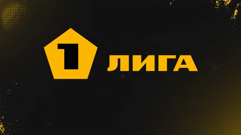 Акрон &mdash; Сокол